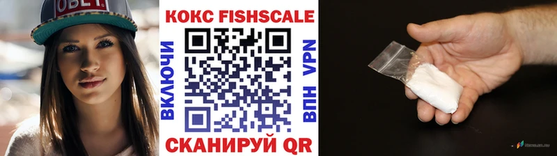 COCAIN Эквадор Канаш