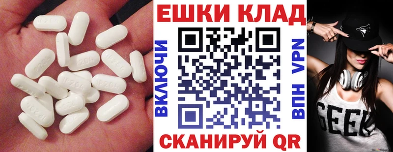 купить наркотик  Канаш  Экстази Дубай 