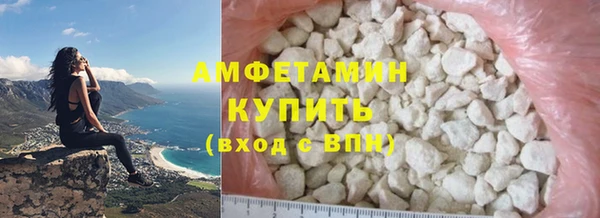 apvp Армянск