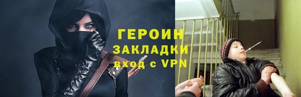 apvp Армянск