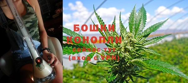метамфетамин Аркадак