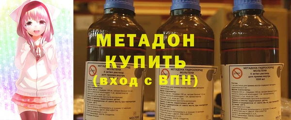 тгк Арсеньев