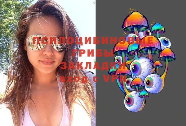 кокаин премиум Алзамай