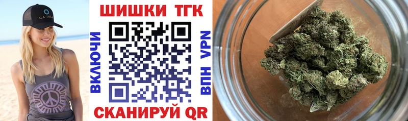 Канабис VHQ  Канаш 